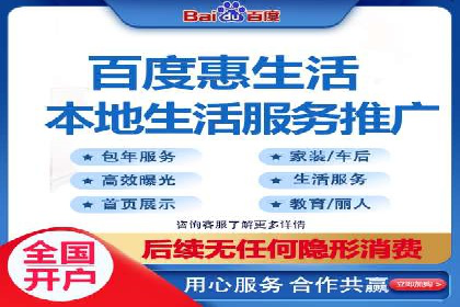谷歌竞价广告的创意设计及某品牌成功经验