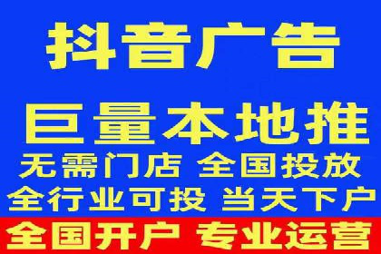 案例解读：竞价托管如何提升广告效果