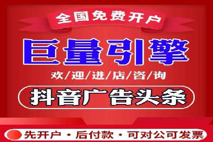 百度竞价排名案例：如何提升广告效果？