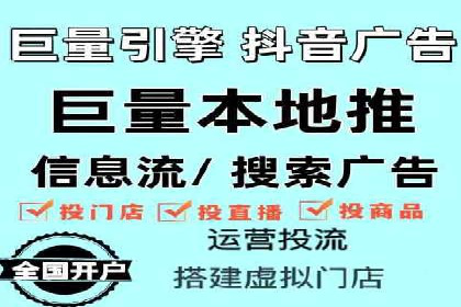 行业领先企业的sem竞价托管经验分享与案例解析
